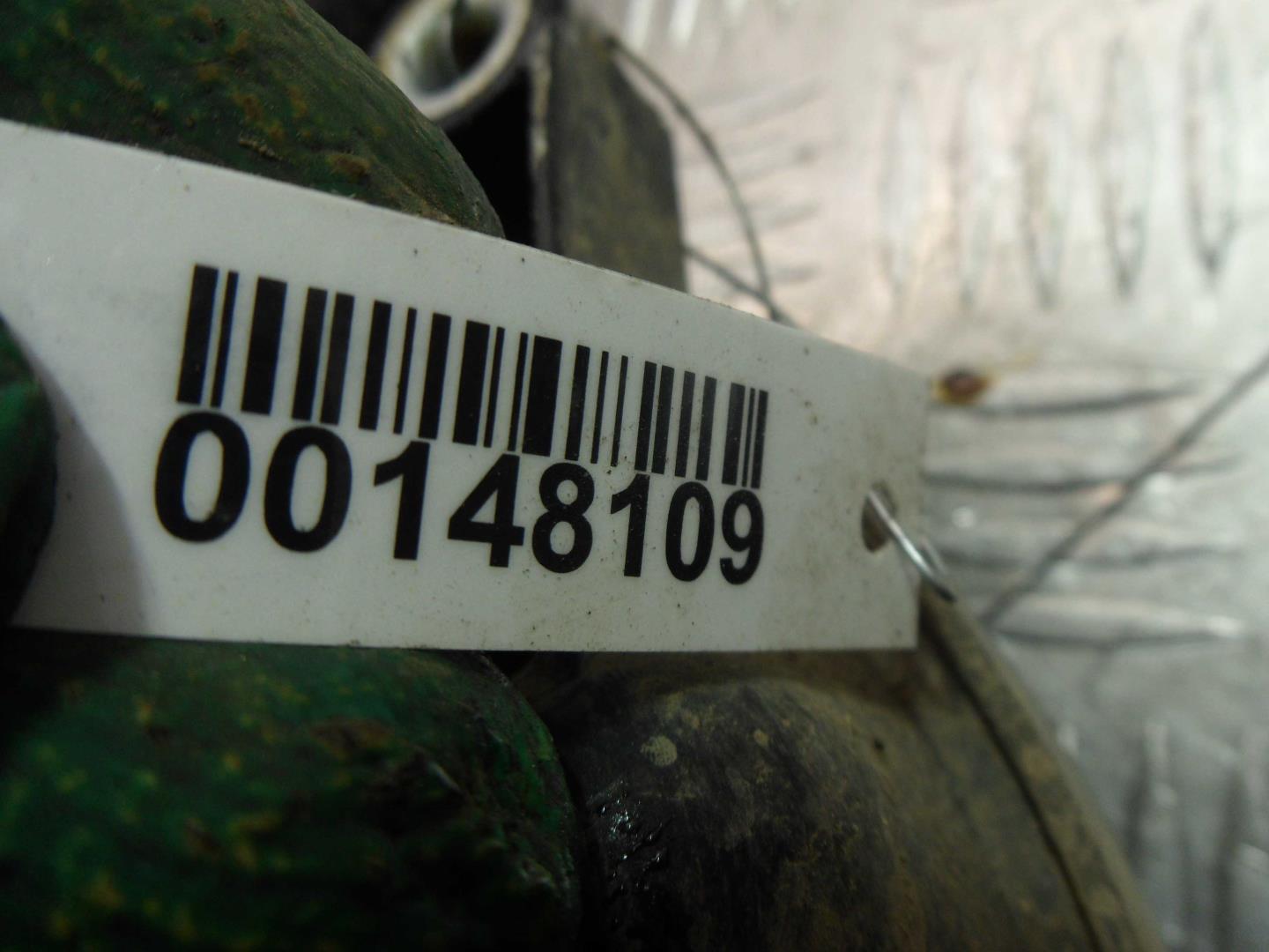 Коллектор впускной