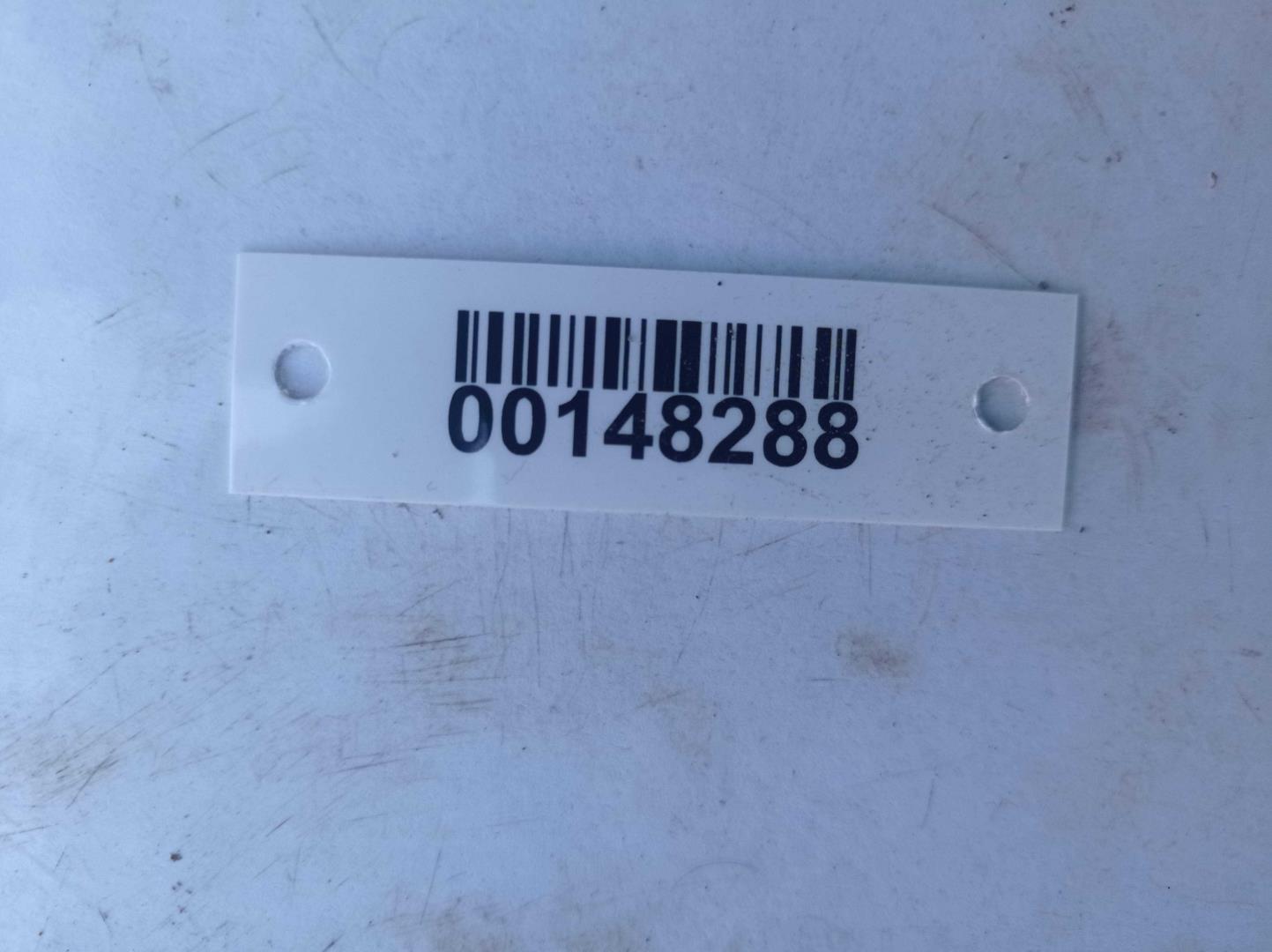 Стабилизатор задний