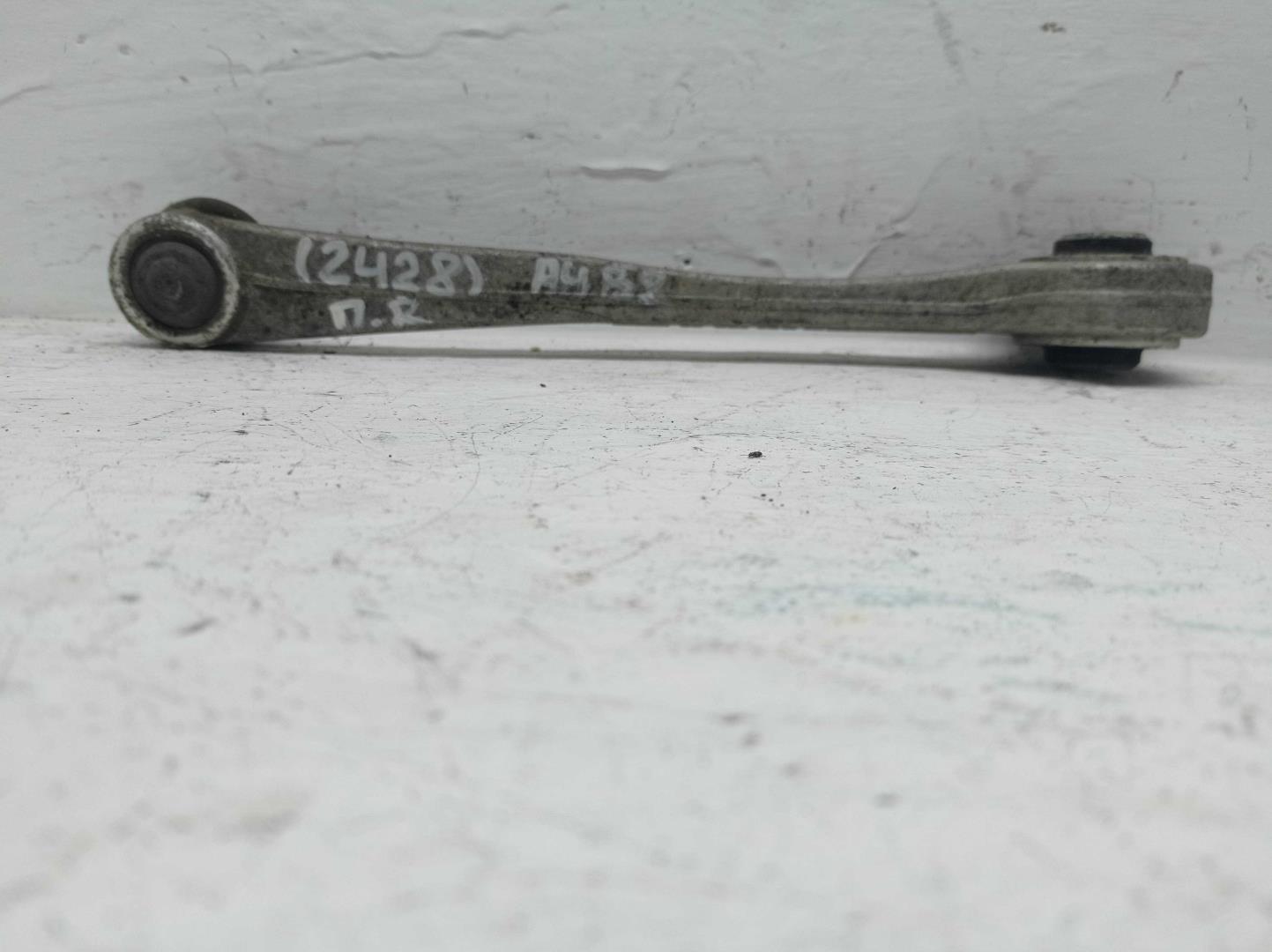 Рычаг передний верхний правый