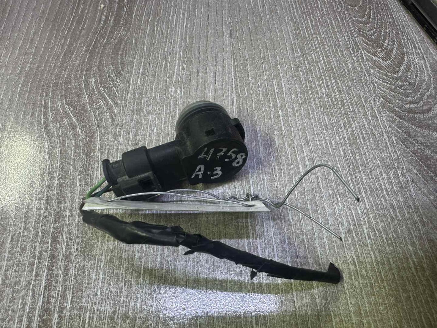 Датчик парковки