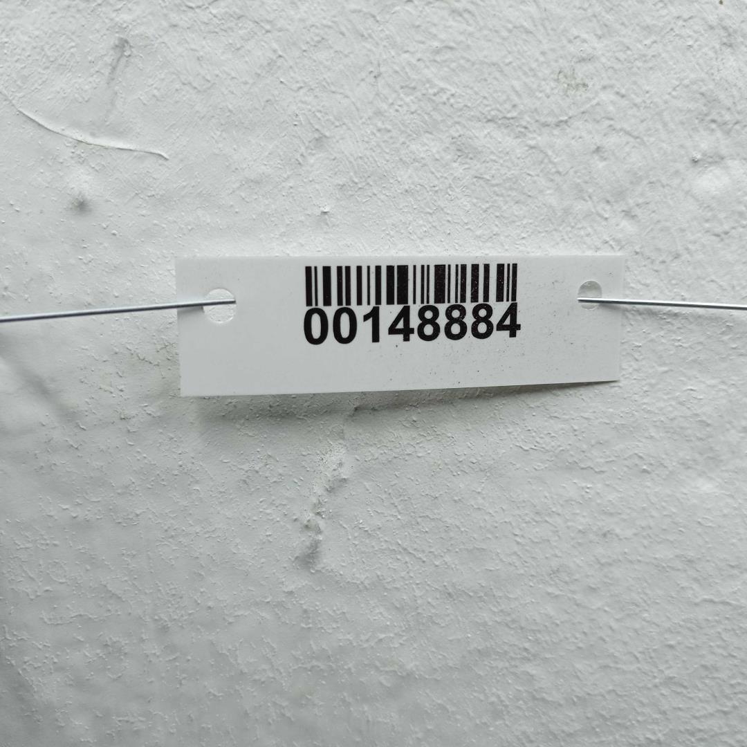 Накладка (кузов наружные)