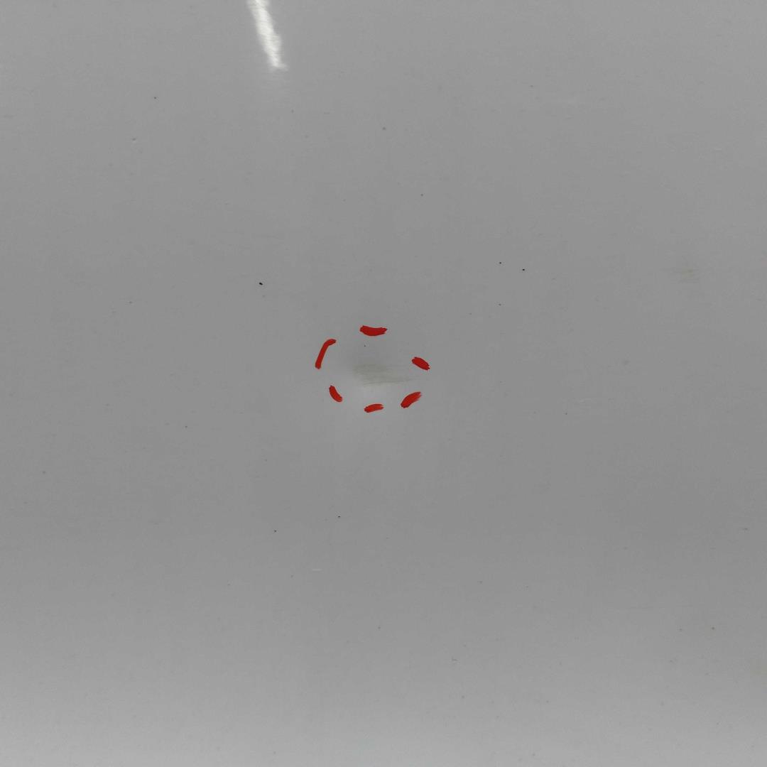 Накладка (кузов наружные)