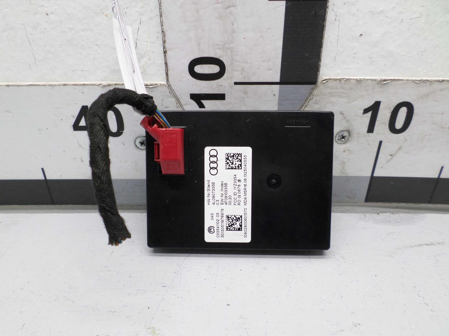 Блок электронный