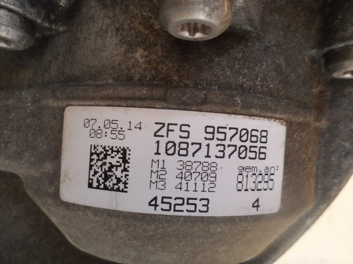 АКПП (автоматическая коробка переключения передач)