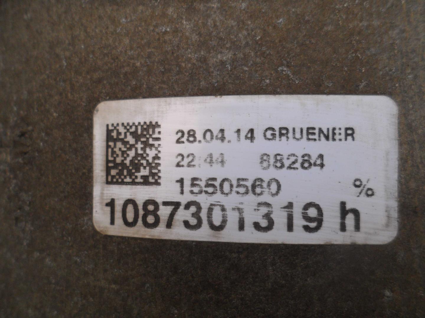 АКПП (автоматическая коробка переключения передач)