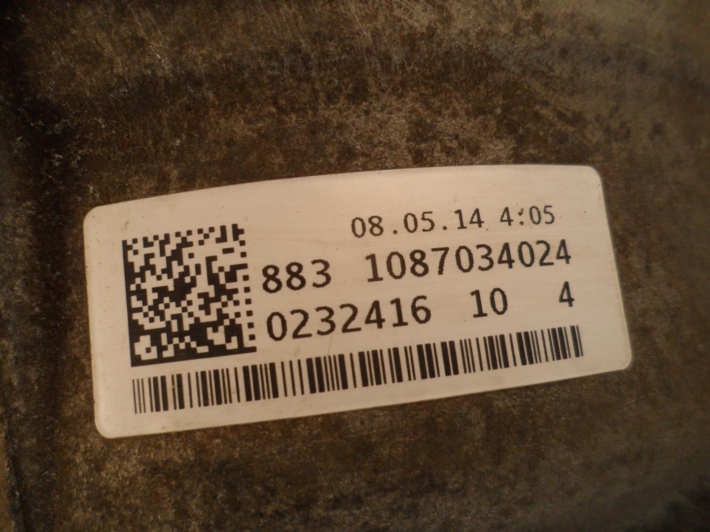 АКПП (автоматическая коробка переключения передач)