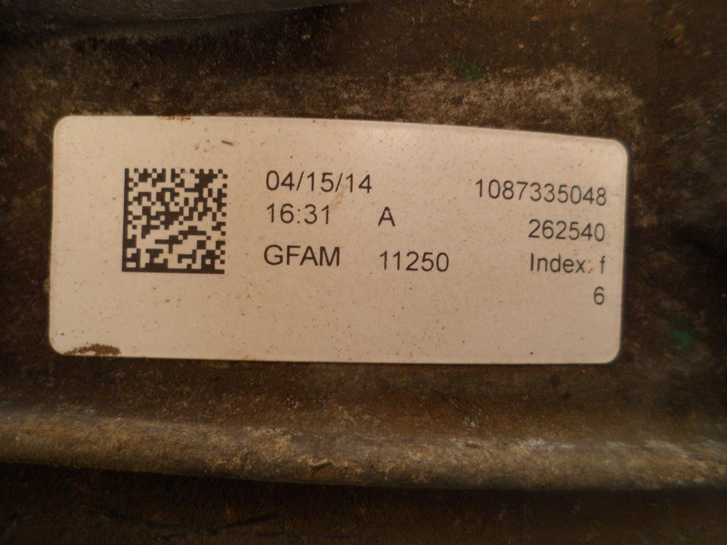 АКПП (автоматическая коробка переключения передач)