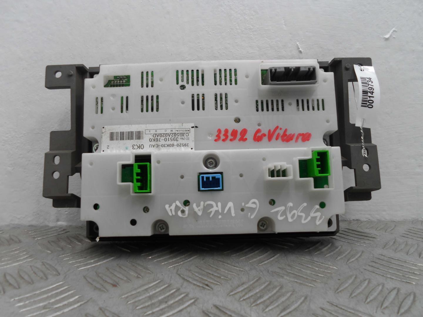 Переключатель отопителя