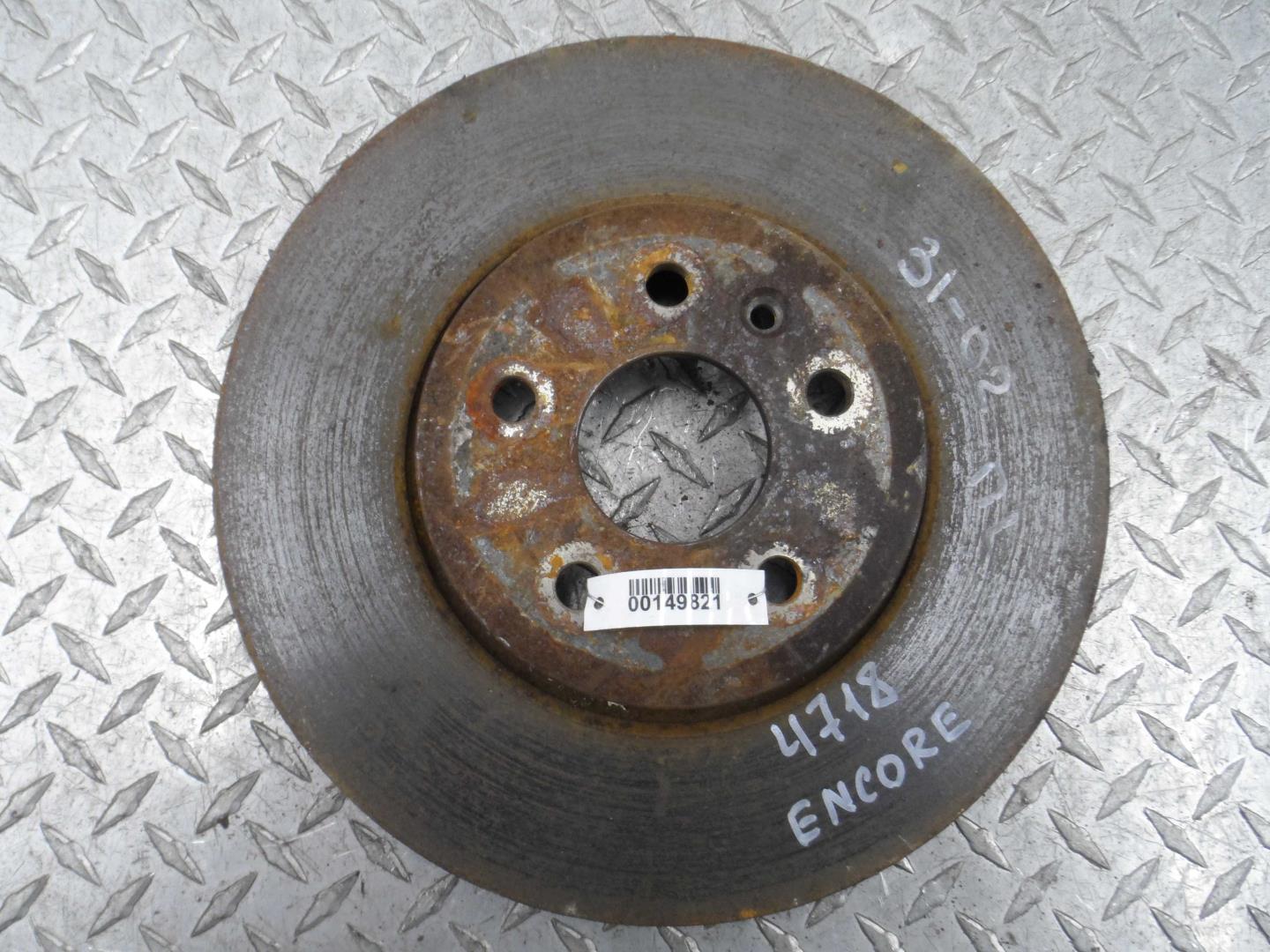 Диск тормозной передний вентилируемый