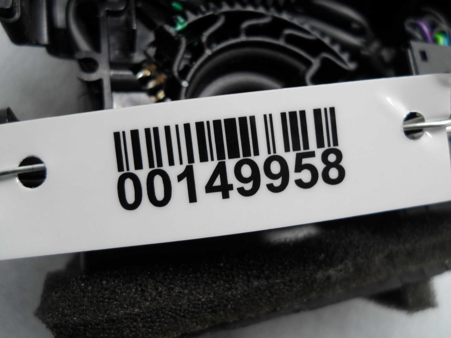 Дефлектор воздушный