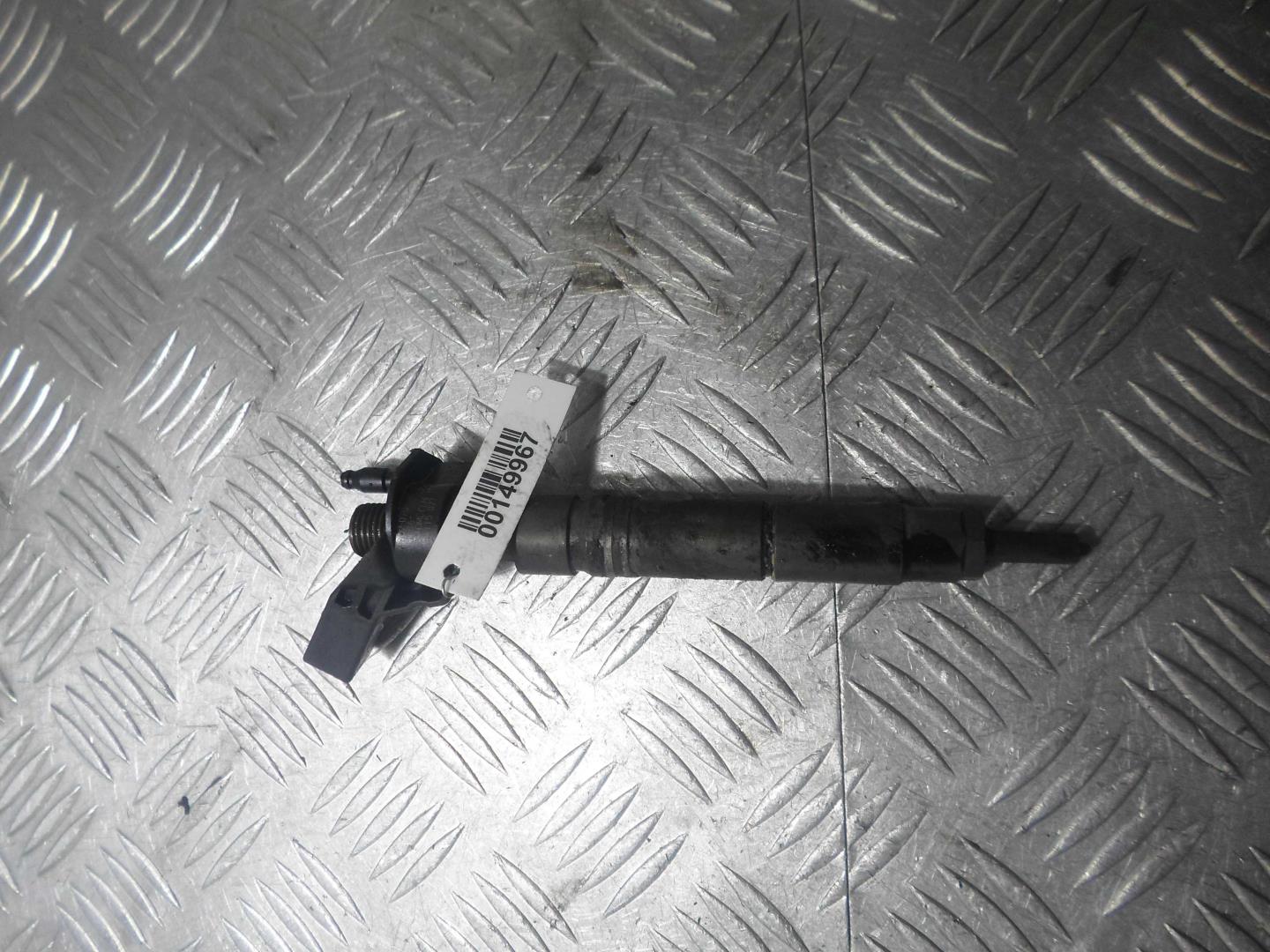 Форсунка дизельная электрическая