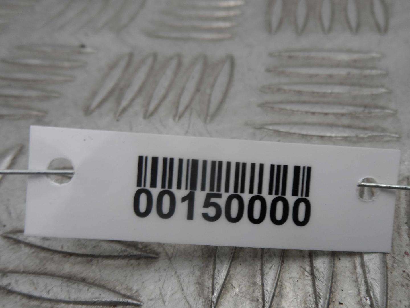 Плафон салонный