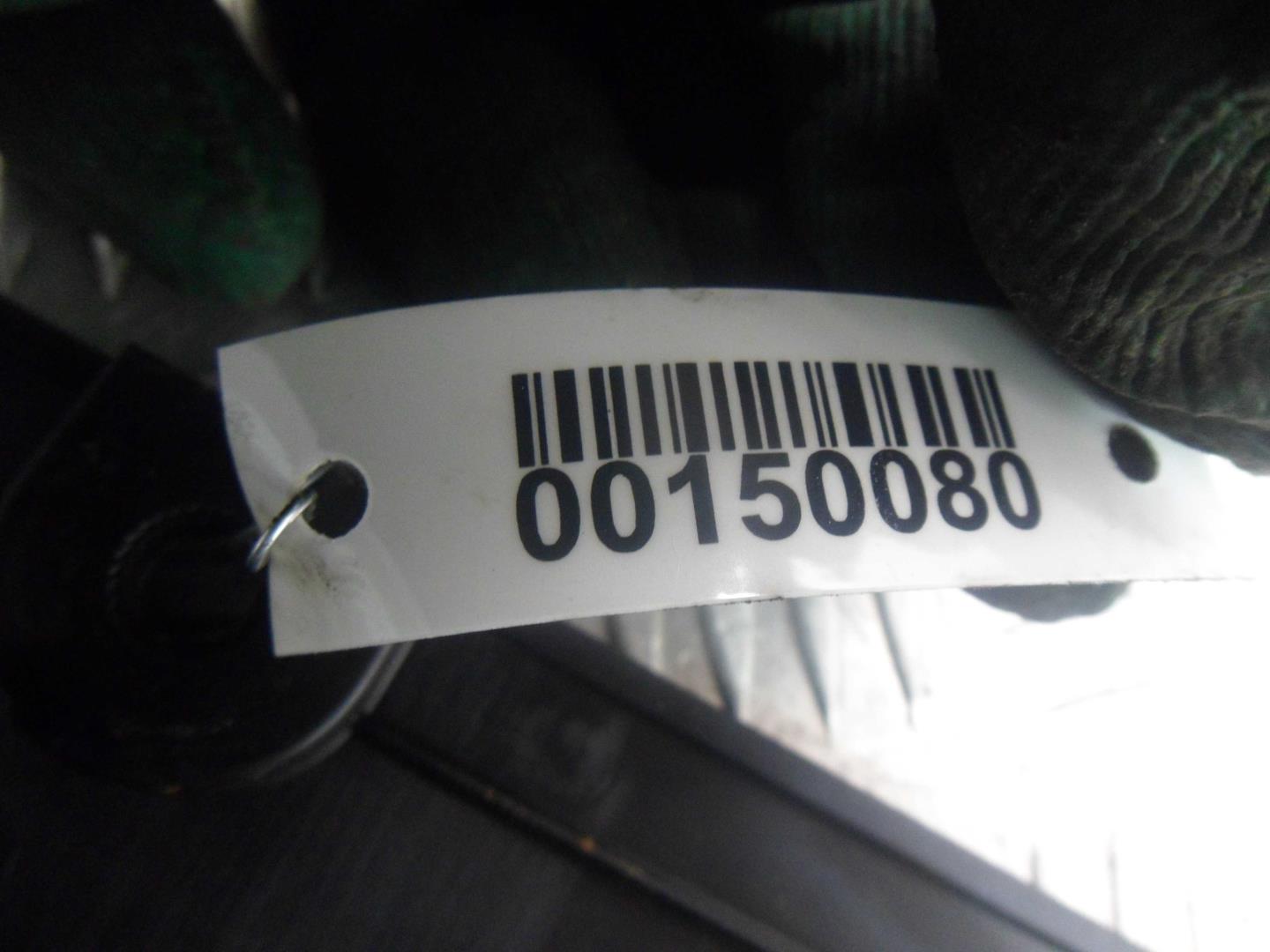 Крышка двигателя