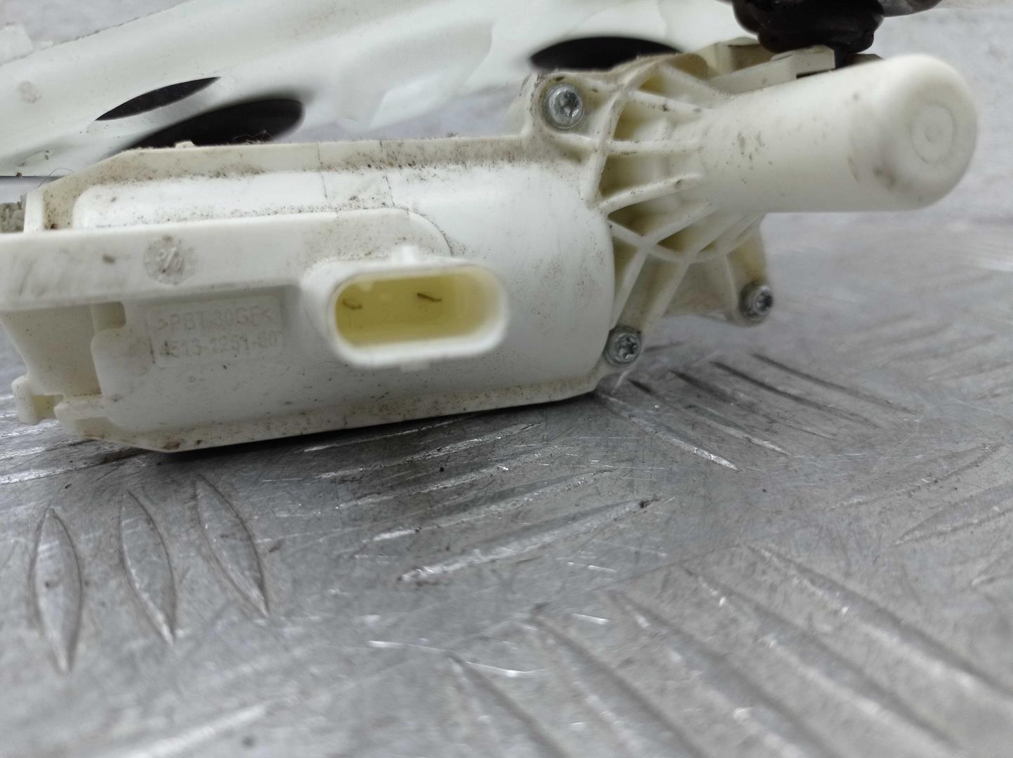 Замок багажника