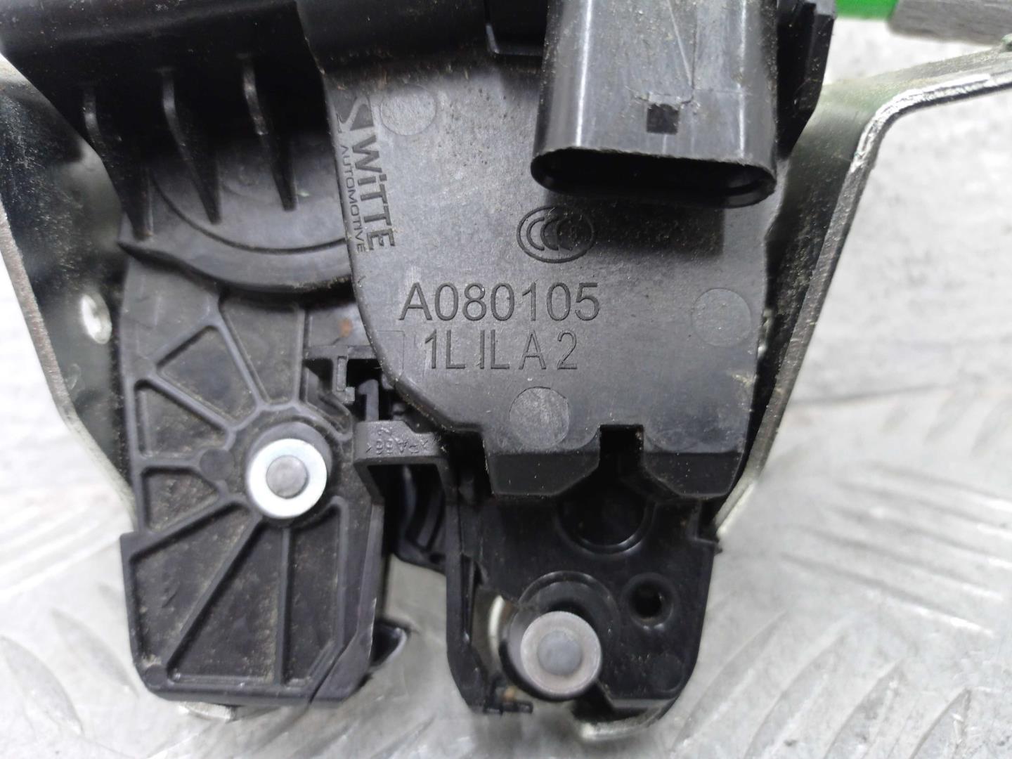 Замок багажника