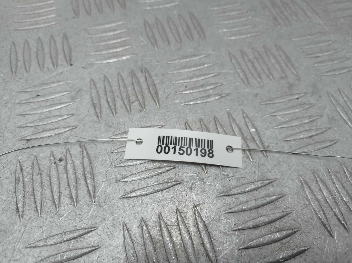 Блок электронный