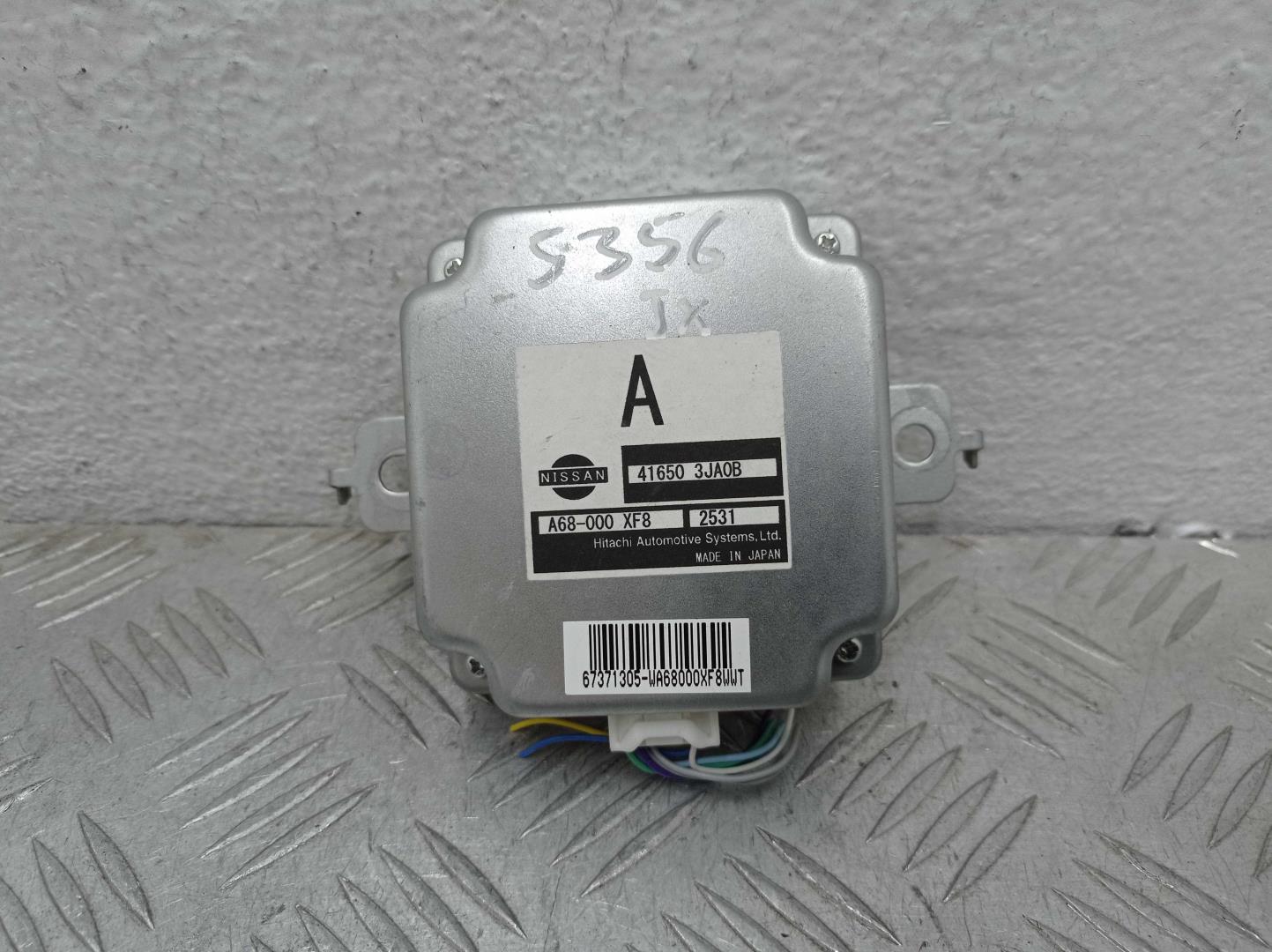 Блок электронный