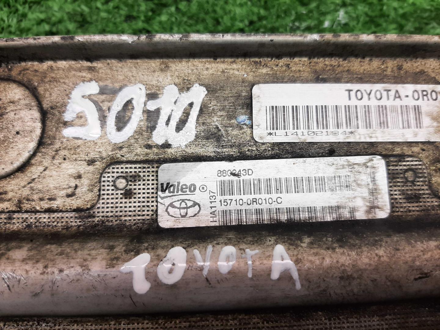 Радиатор масляный (теплообменник)