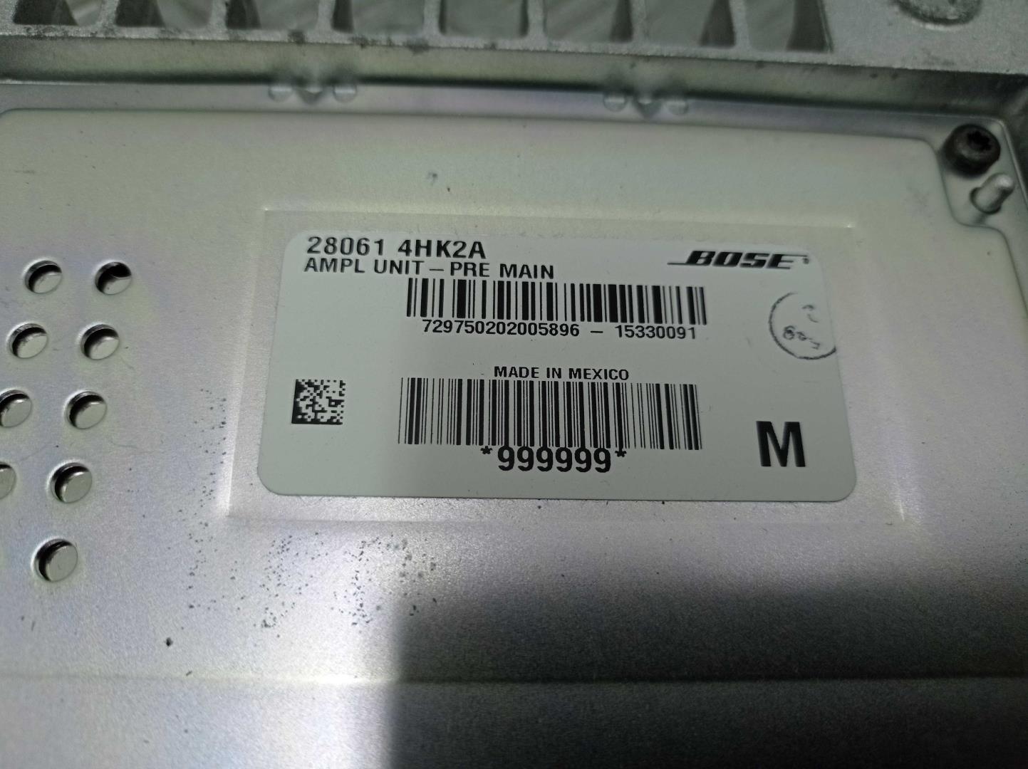 Усилитель акустической системы