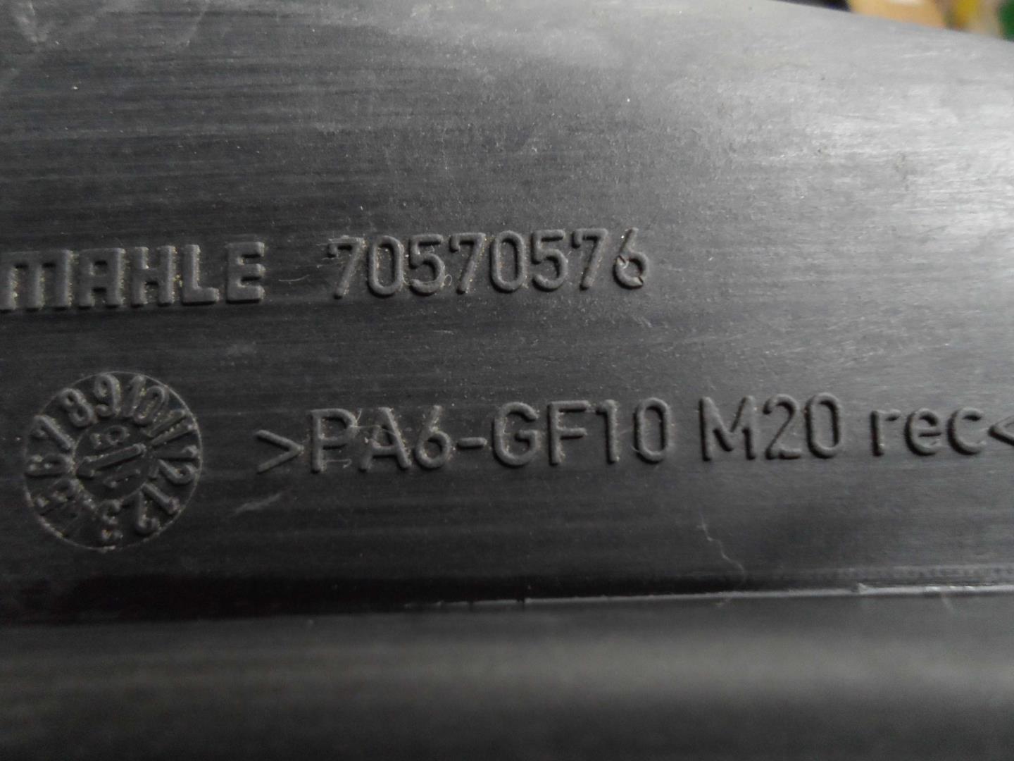 Корпус воздушного фильтра