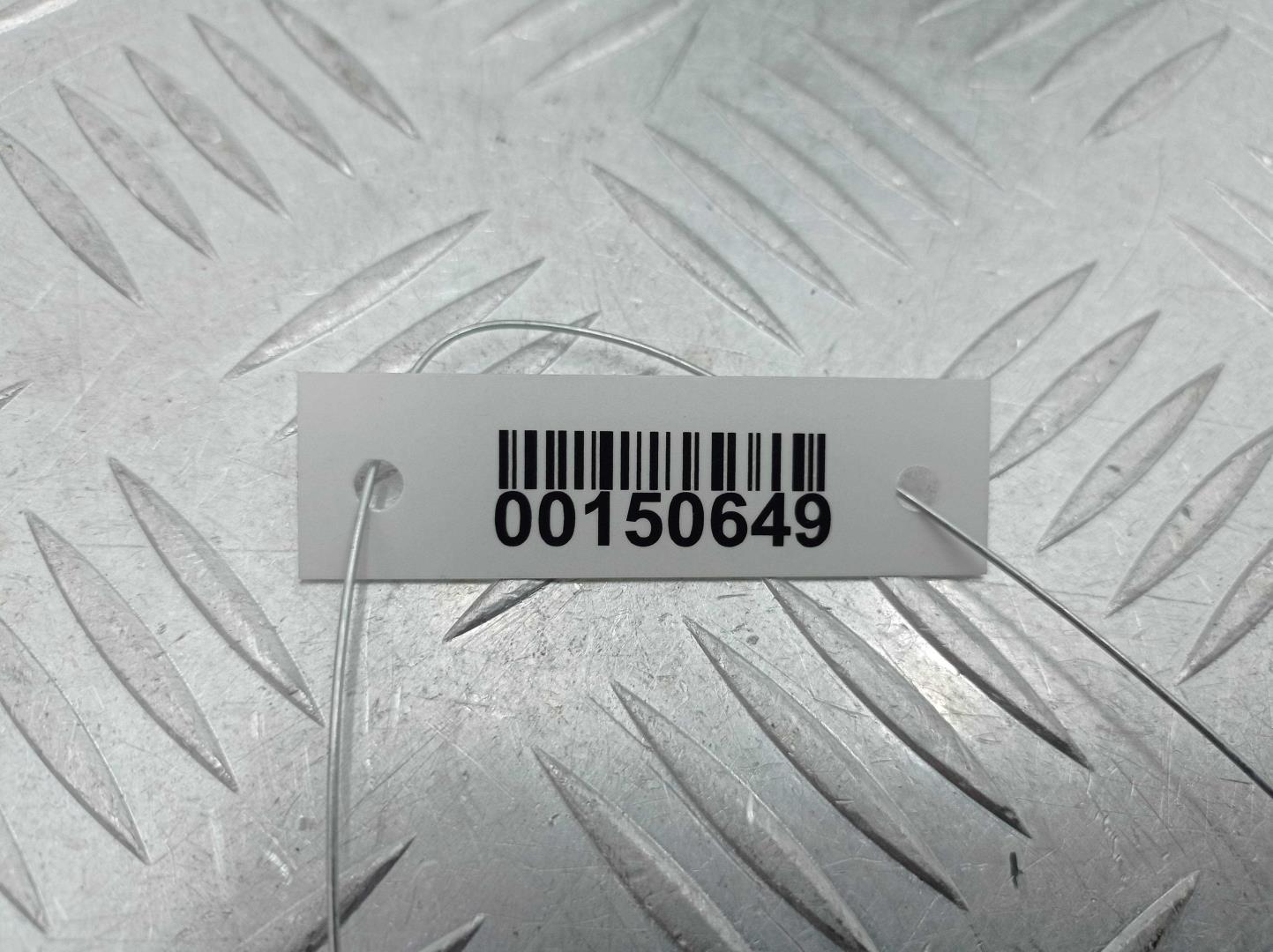 Замок багажника