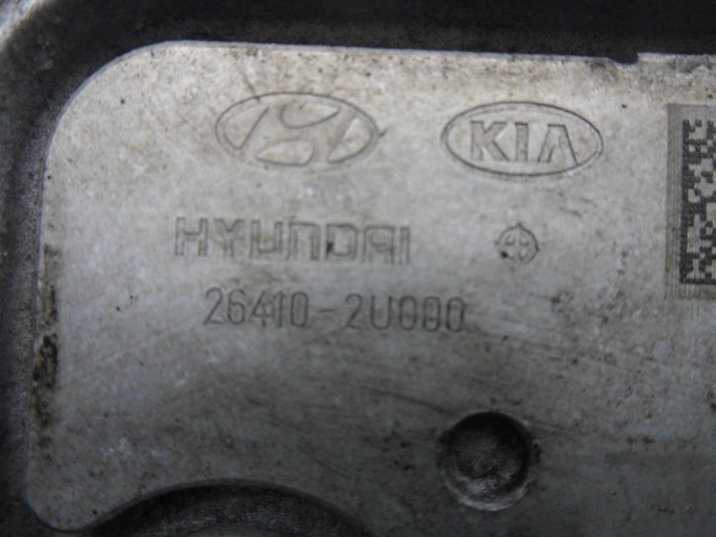 Радиатор масляный (теплообменник)