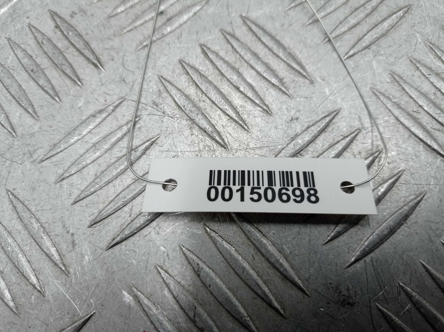 Кулиса МКПП / АКПП