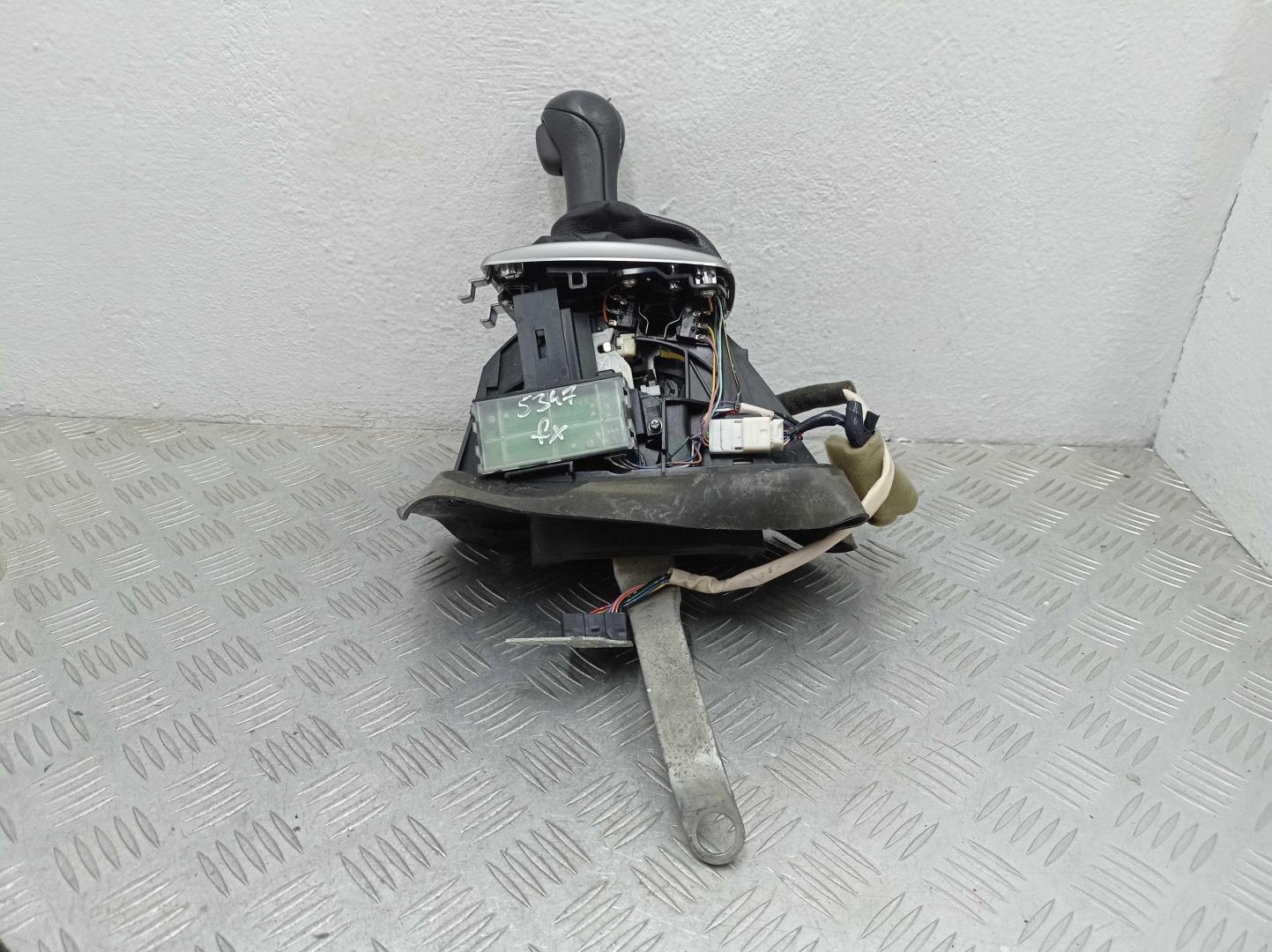 Кулиса МКПП / АКПП