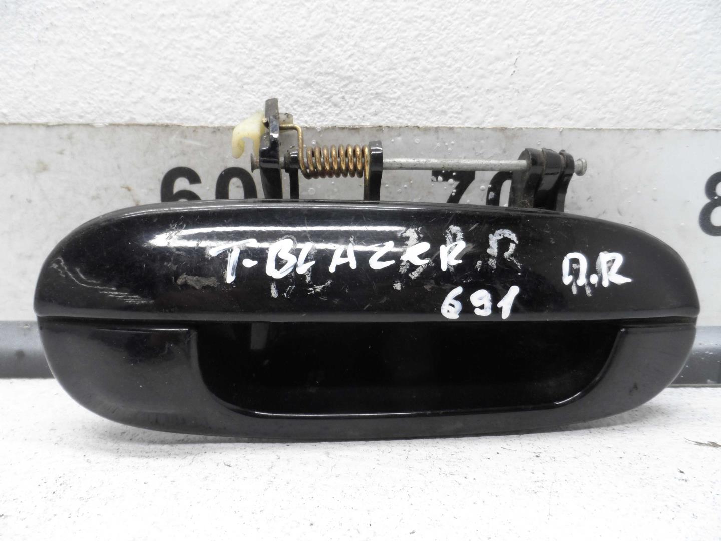 Ручка двери передней наружная правая