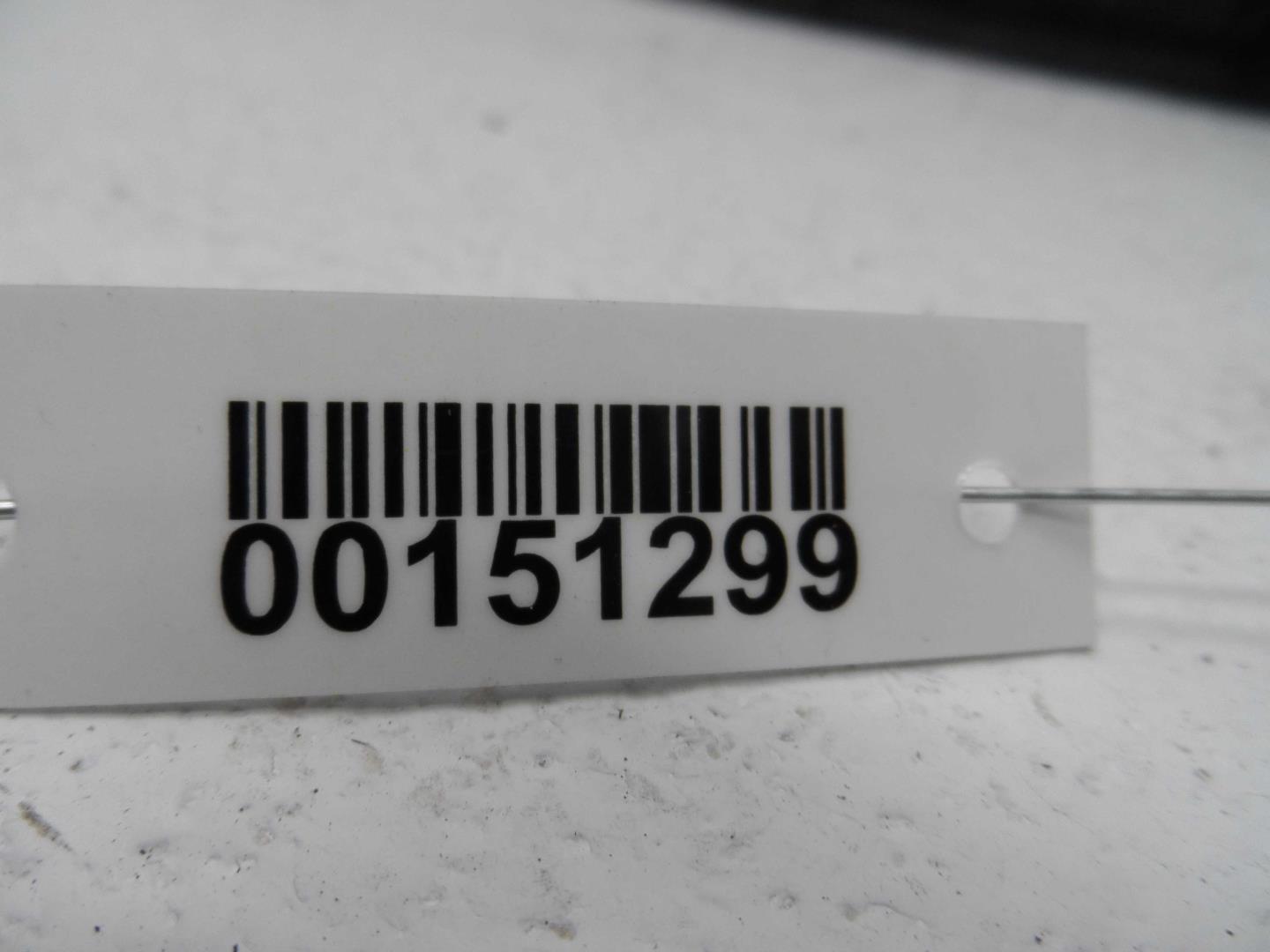 Ручка двери передней наружная правая