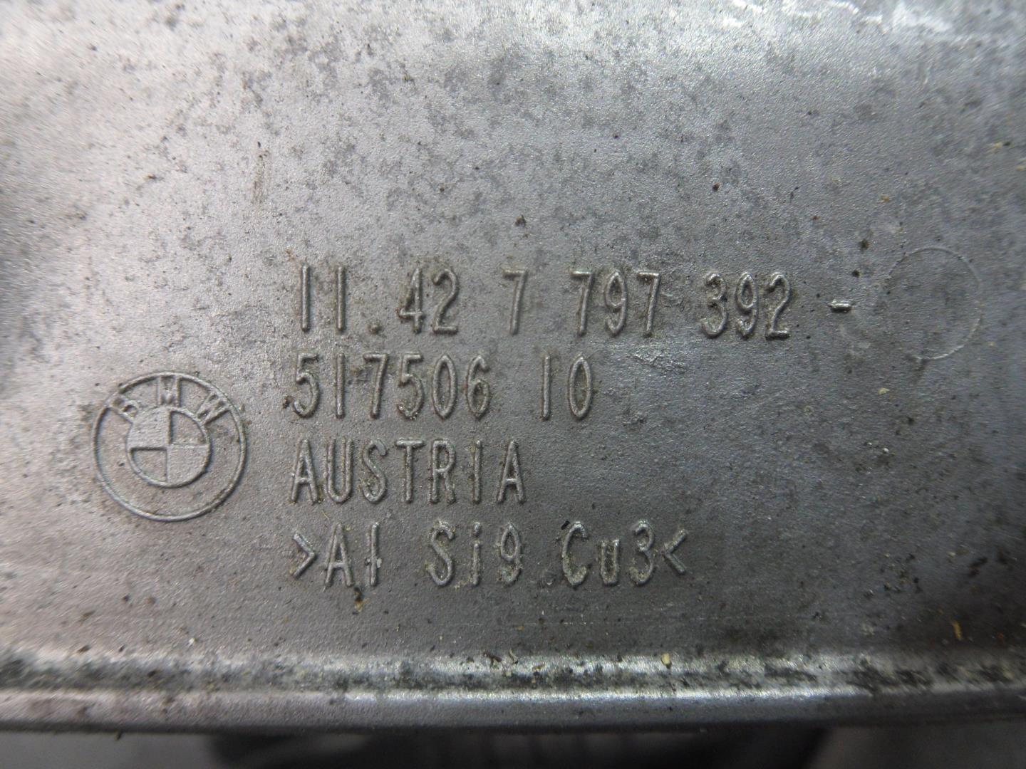 Корпус масляного фильтра