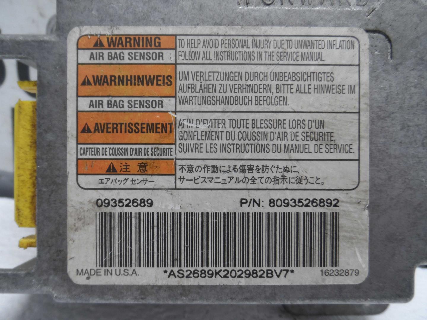Блок управления подушек безопасности (AIR BAG)