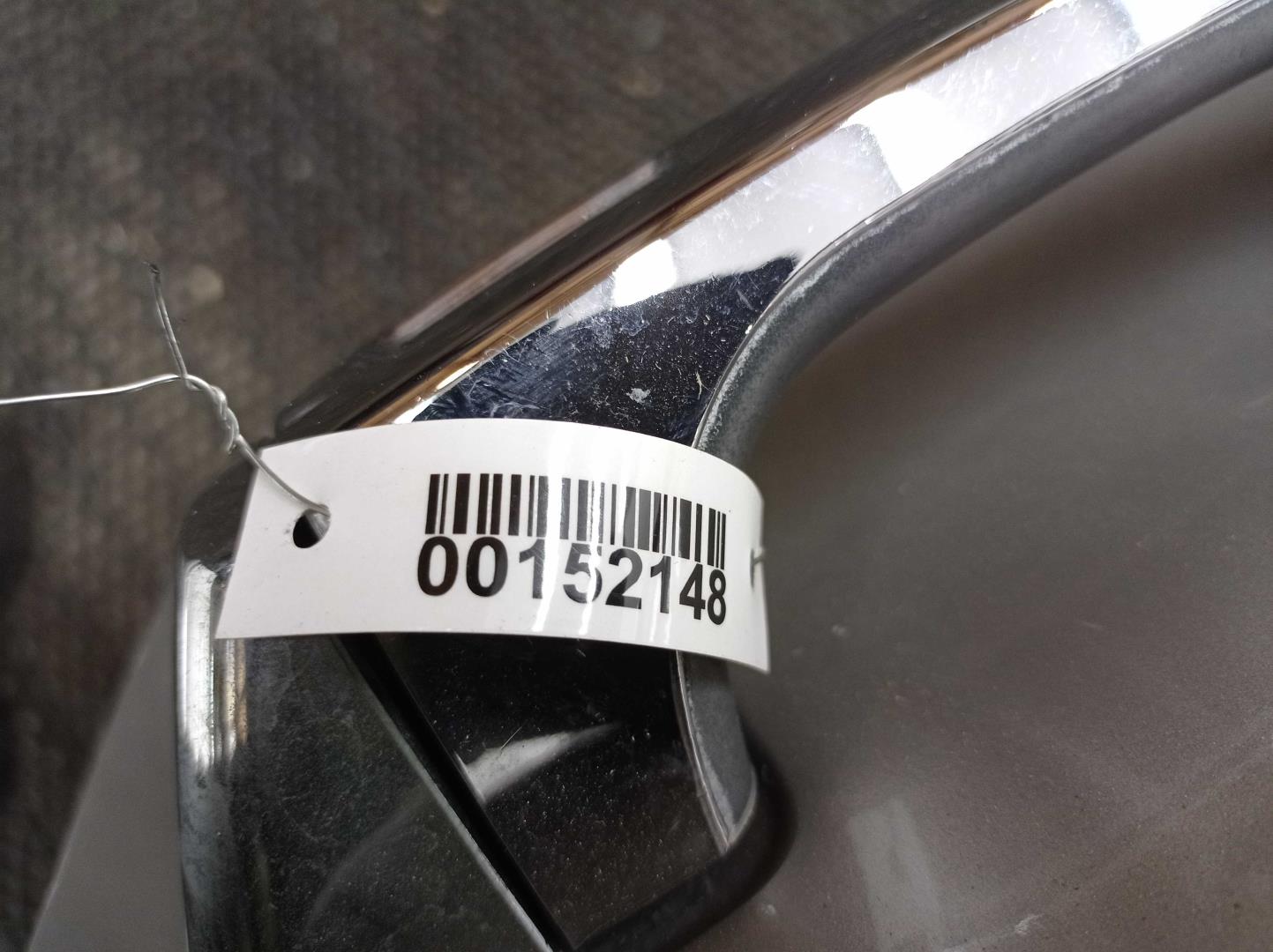 Дверь передняя левая