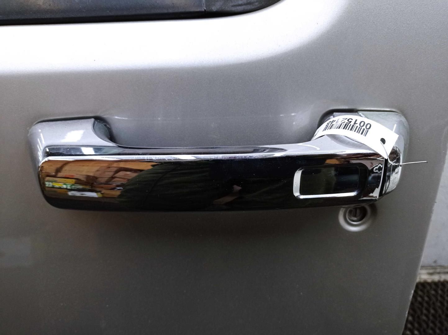 Дверь передняя левая