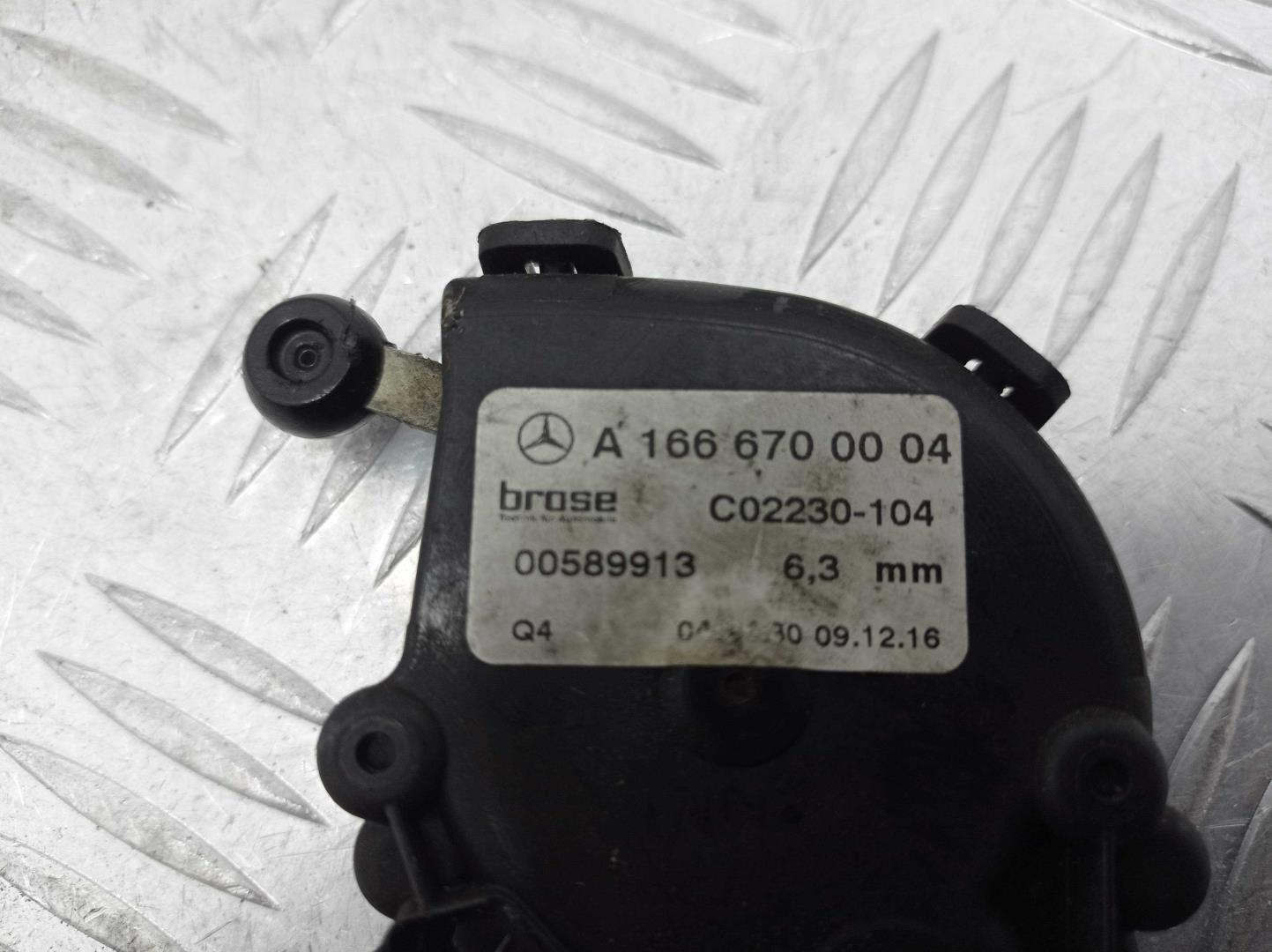 Моторчик открывания кузовного стекла