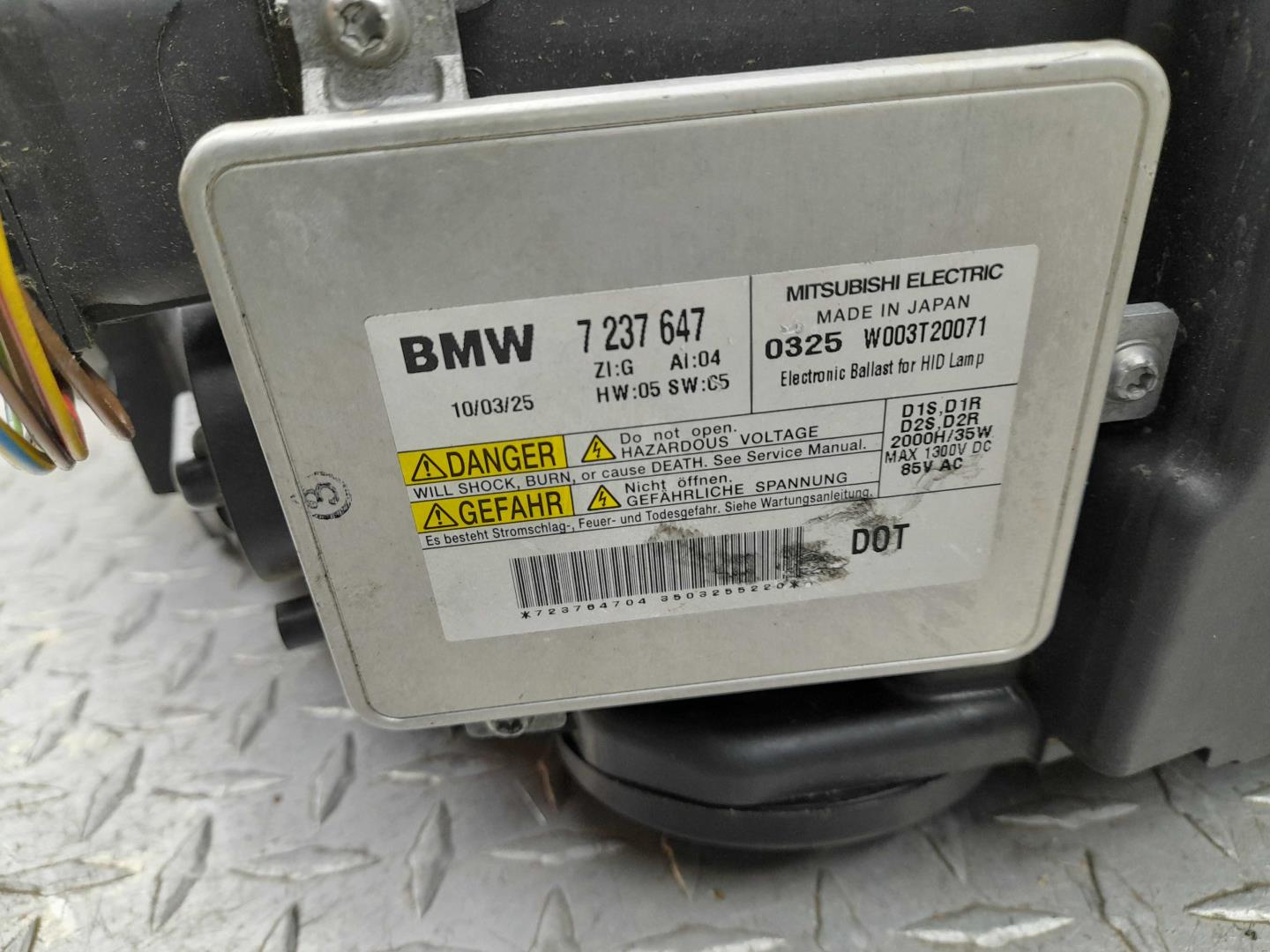 Фара правая