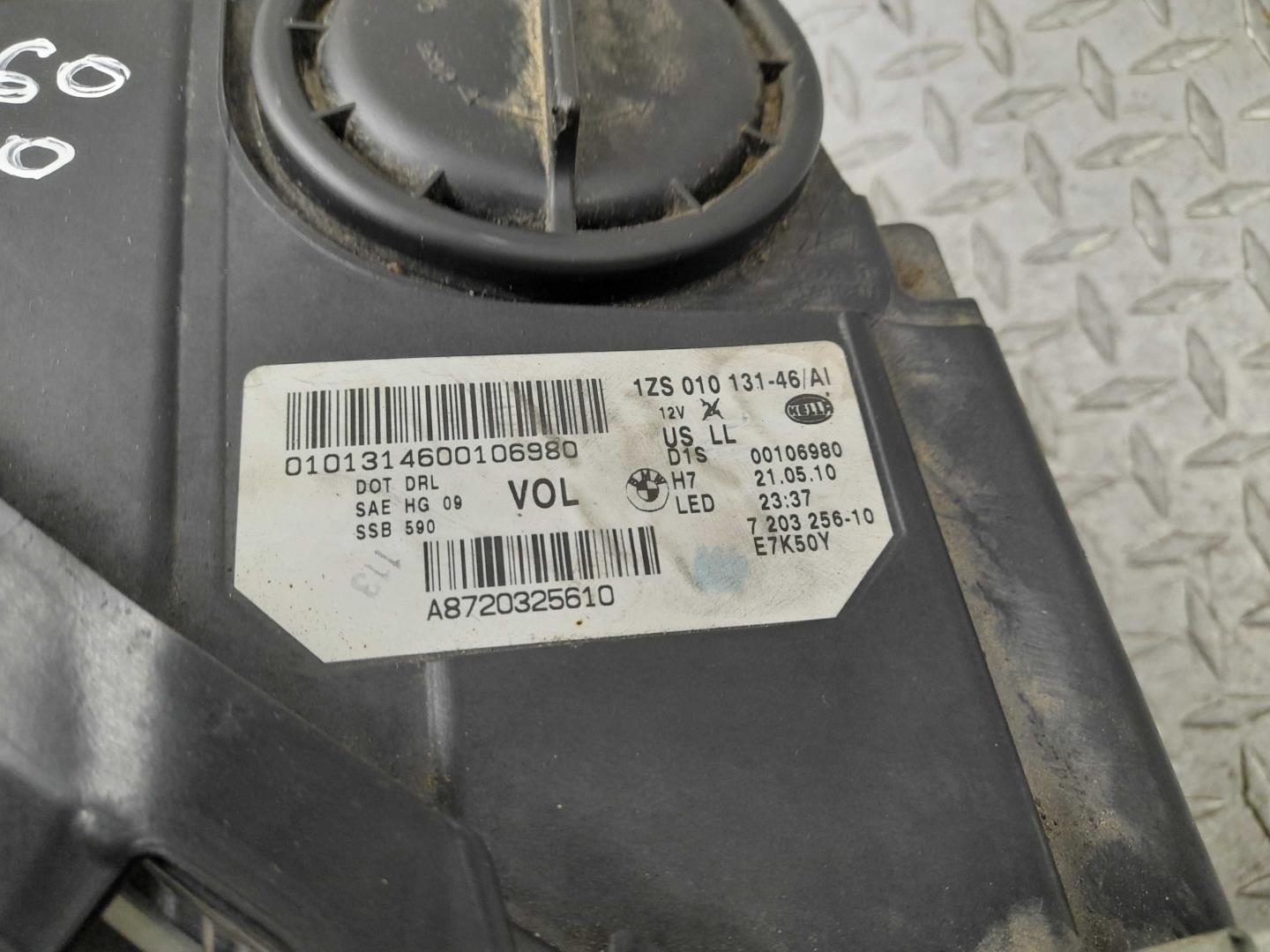 Фара правая