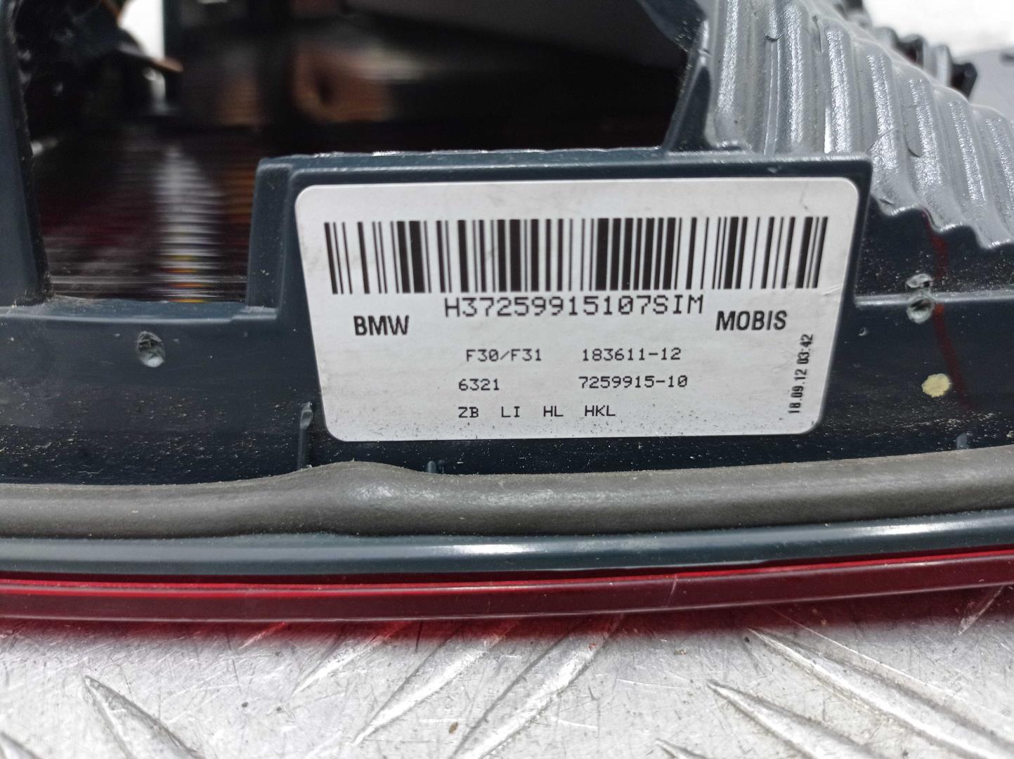 Фонарь задний внутренний левый