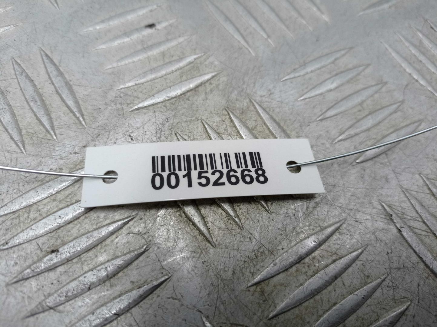 Ручка двери задней наружная левая