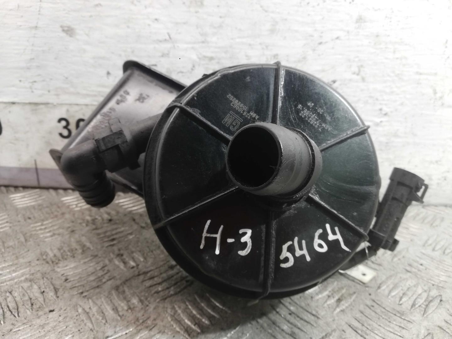 Насос воздушный