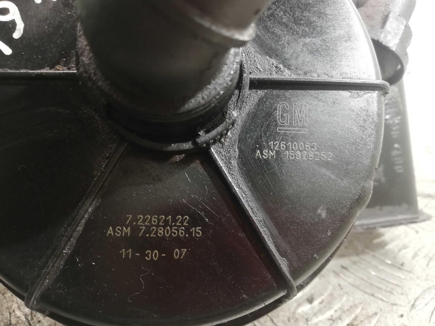 Насос воздушный