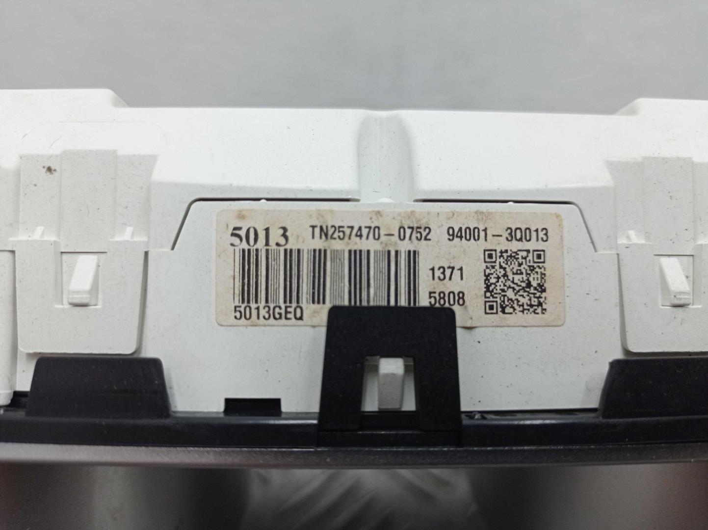 Панель приборов