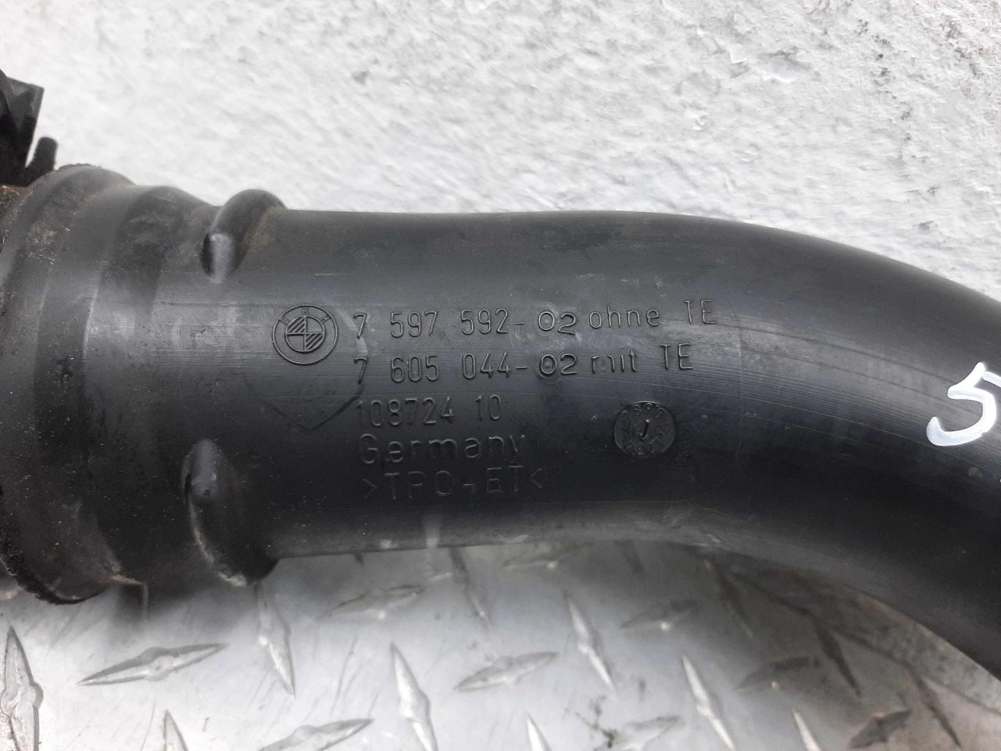 Патрубок интеркулера