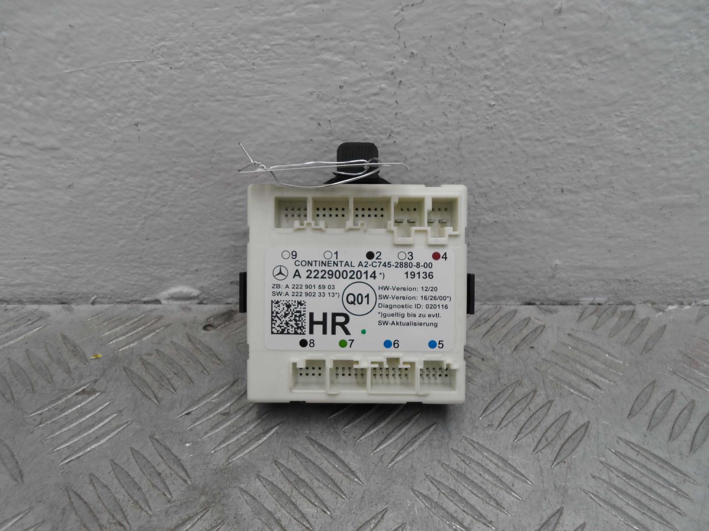 Блок электронный