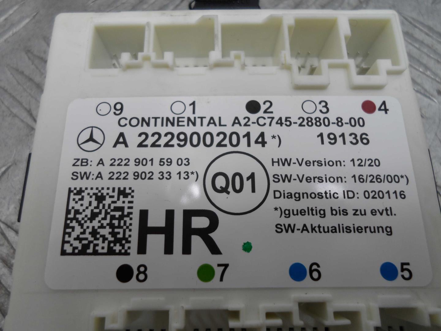 Блок электронный