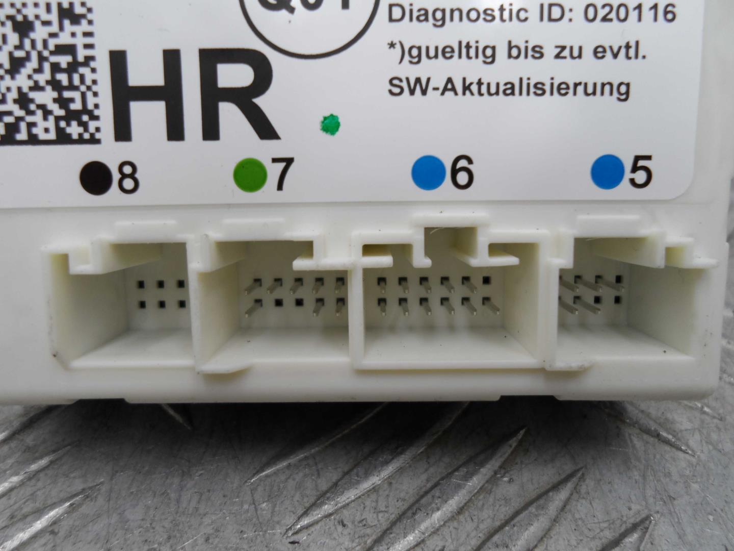 Блок электронный