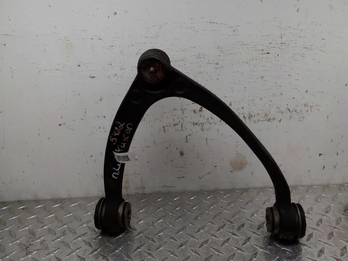 Рычаг передний верхний левый