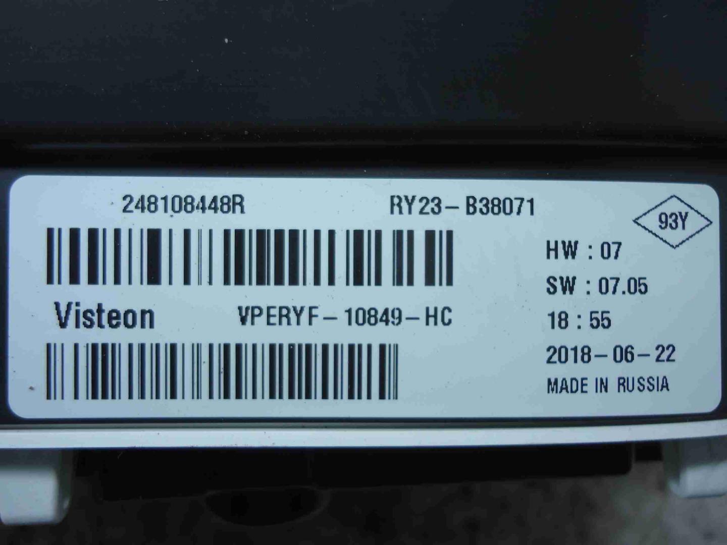 AP-0012339245 AP-0012339245