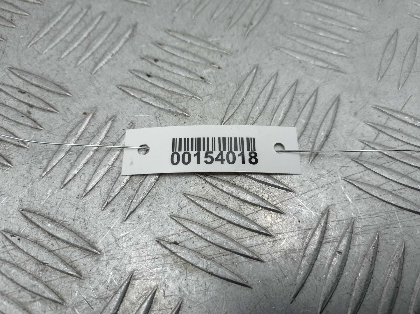 Амортизатор капота