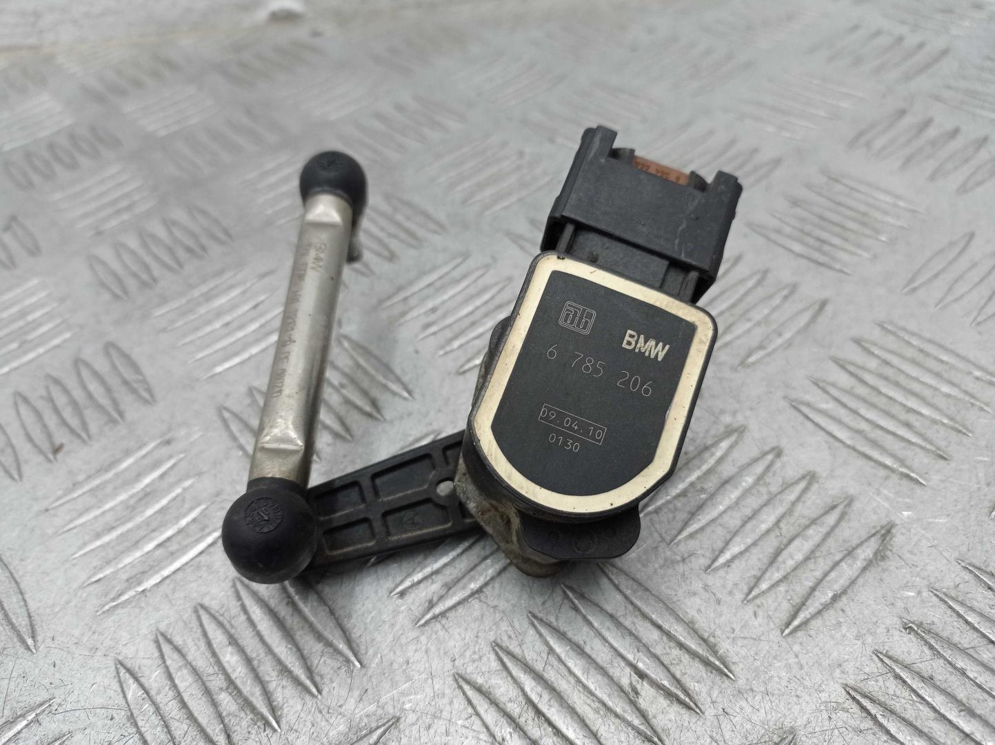 Датчик регулировки дорож. просвета